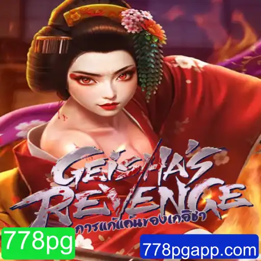 GeishasRevenge: Mergulhe no Universo Misterioso e Desafiante do Novo Jogo